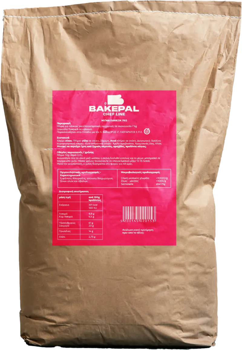 BAKEPAL CHEF LINE PANCAKE MIX